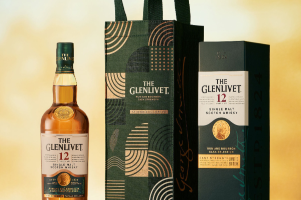 The Glenlivet 12 Year Old Rum Cask Review