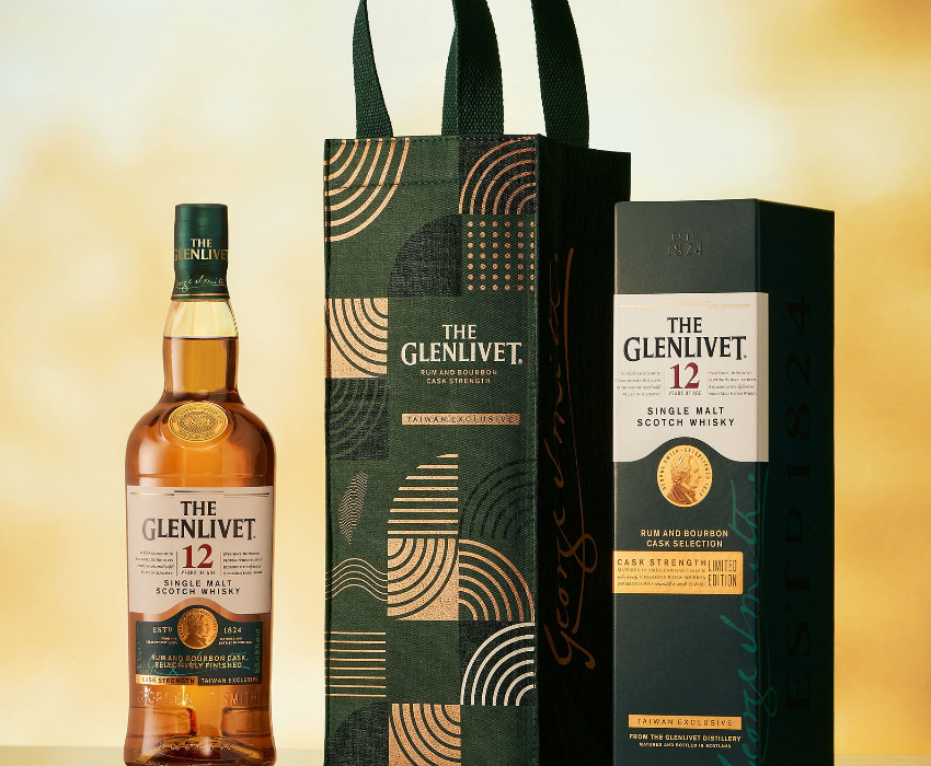 The Glenlivet 12 Year Old Rum Cask Review