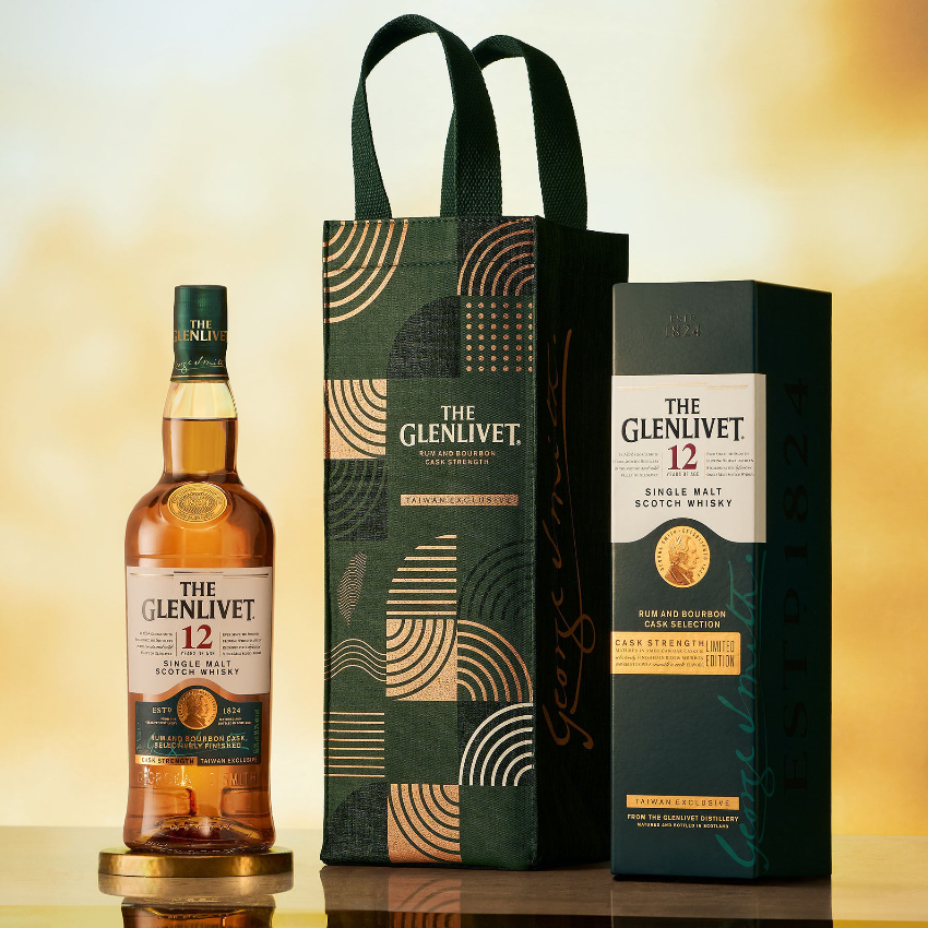 The Glenlivet 12 Year Old Rum Cask
